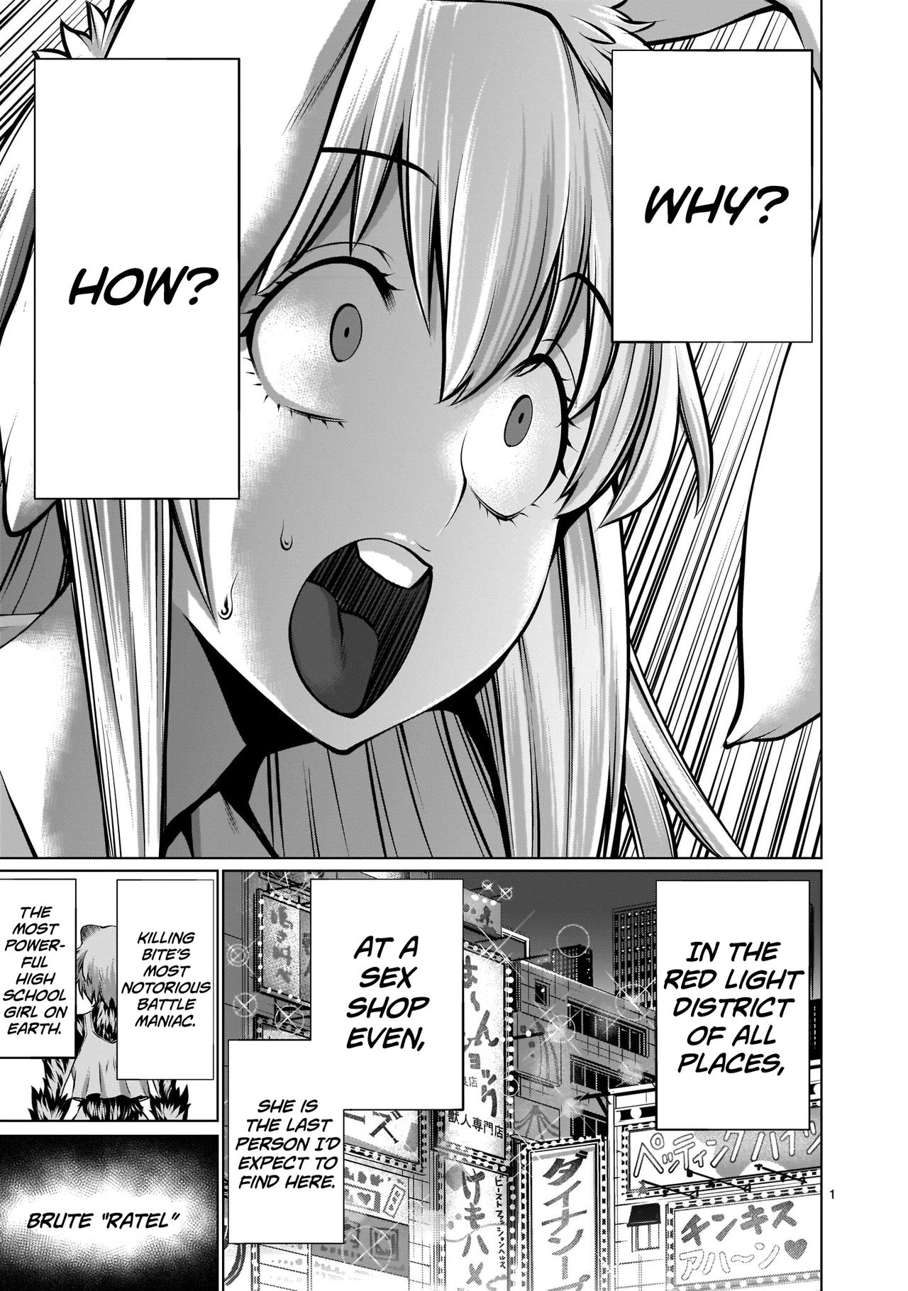 Isn't It Too Much? Inaba-san/Hoshi Gari Sugidesho? Inaba-san chapter 7 cover