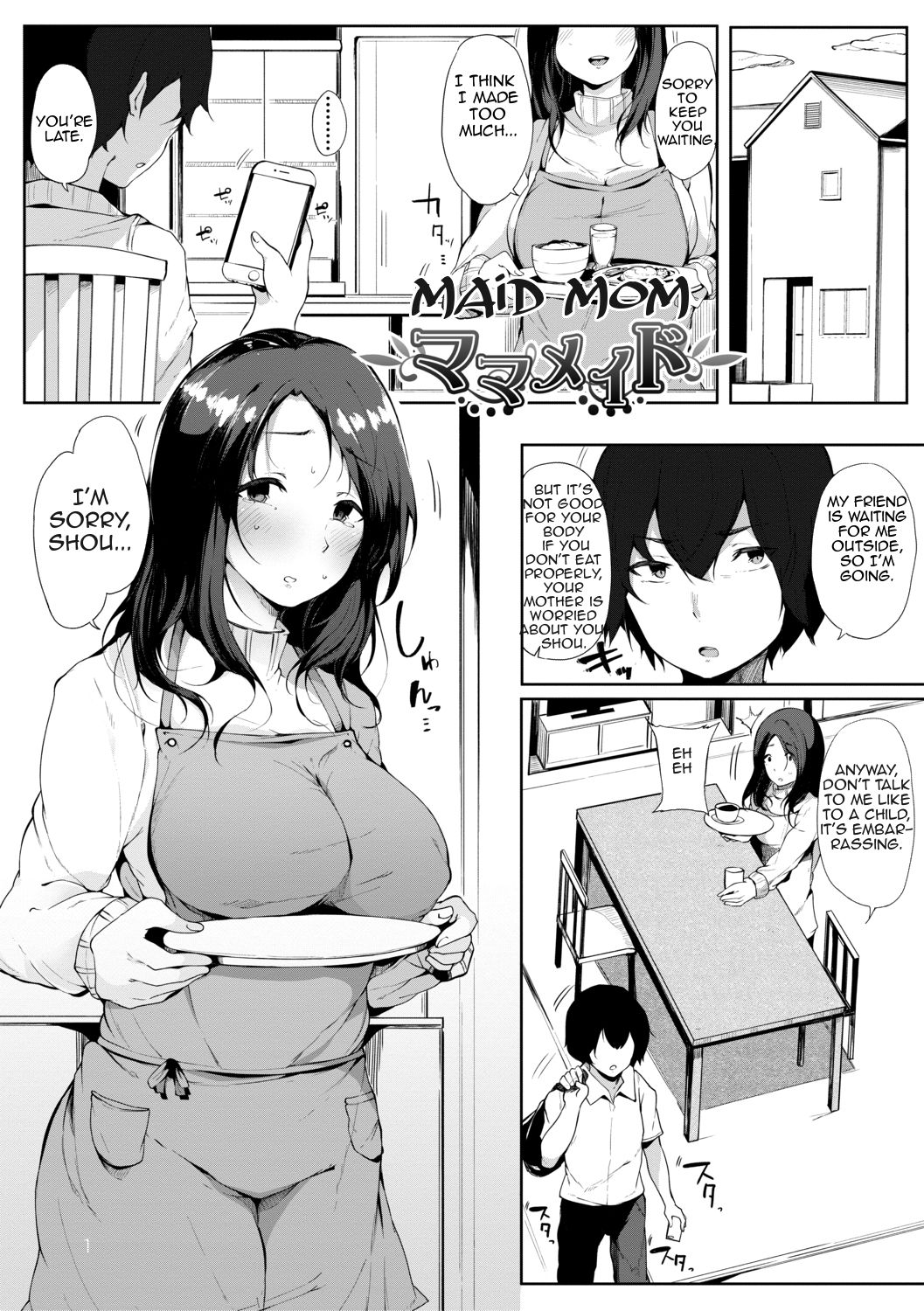 Maid Mom cover