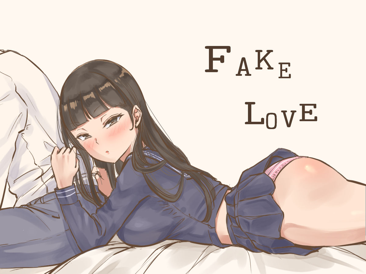 FAKE LOVE cover