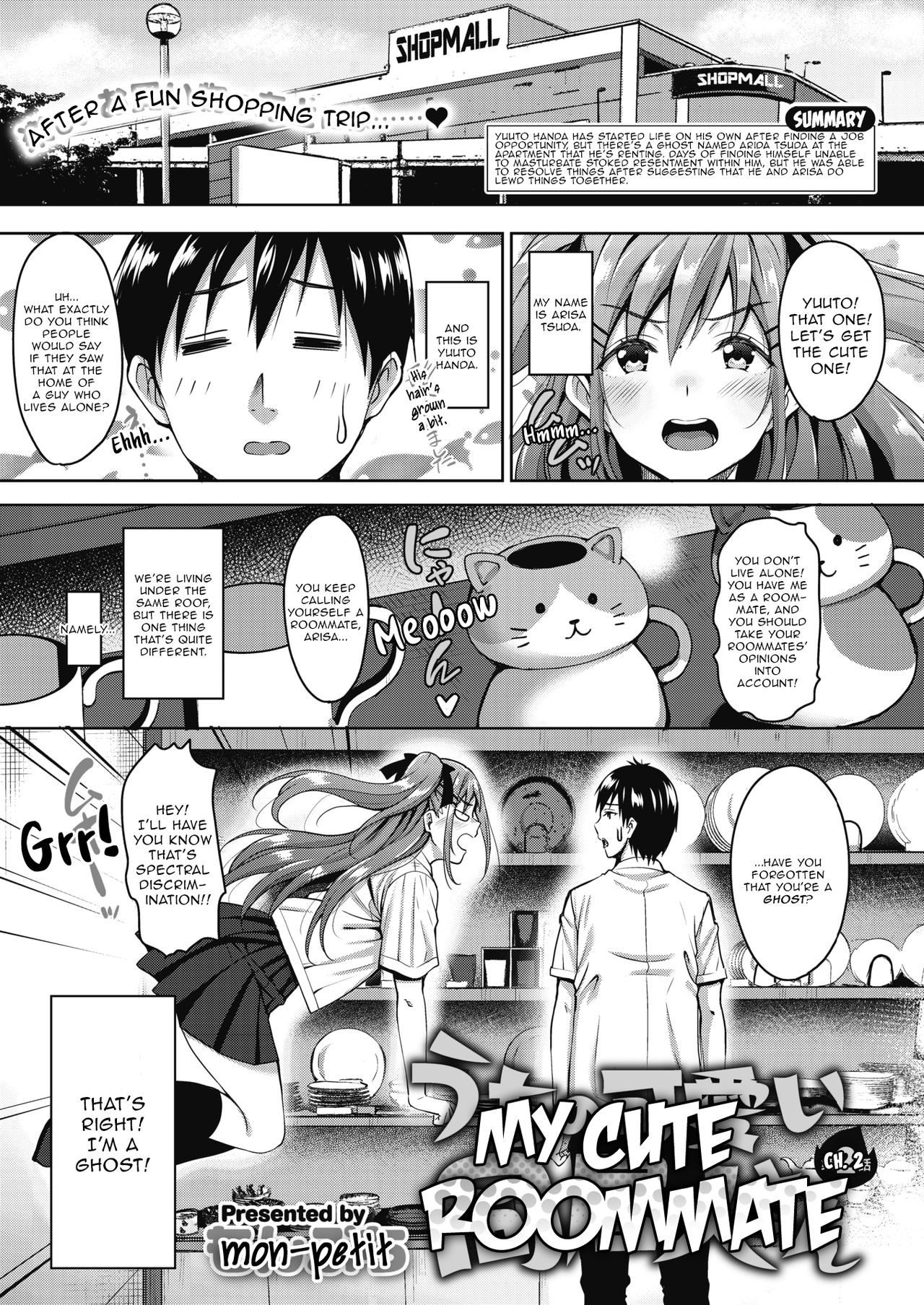 My Cute Roommate Ch. 2 cover