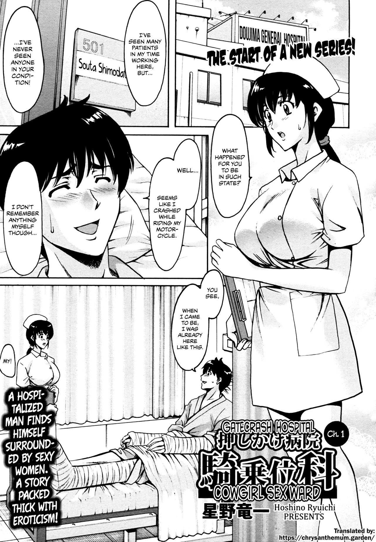 Gatecrash Hospital Cowgirl Sex Ward Ch. 1 cover