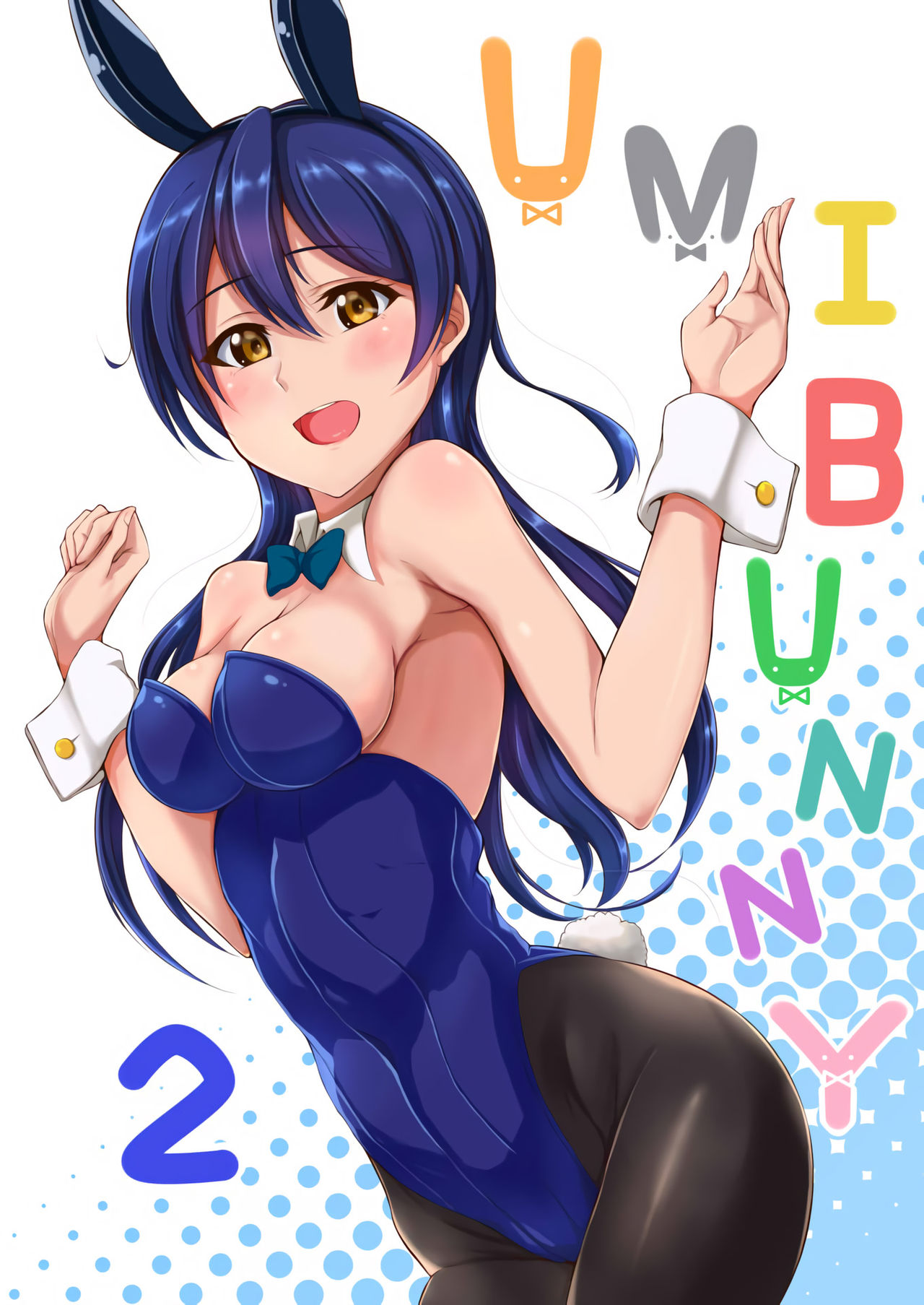 UMI BUNNY 2 cover