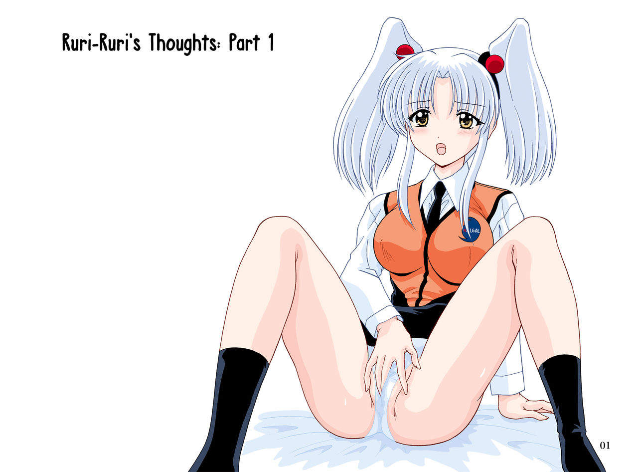 Ruri-Ruri's Thoughts: Part 1 cover