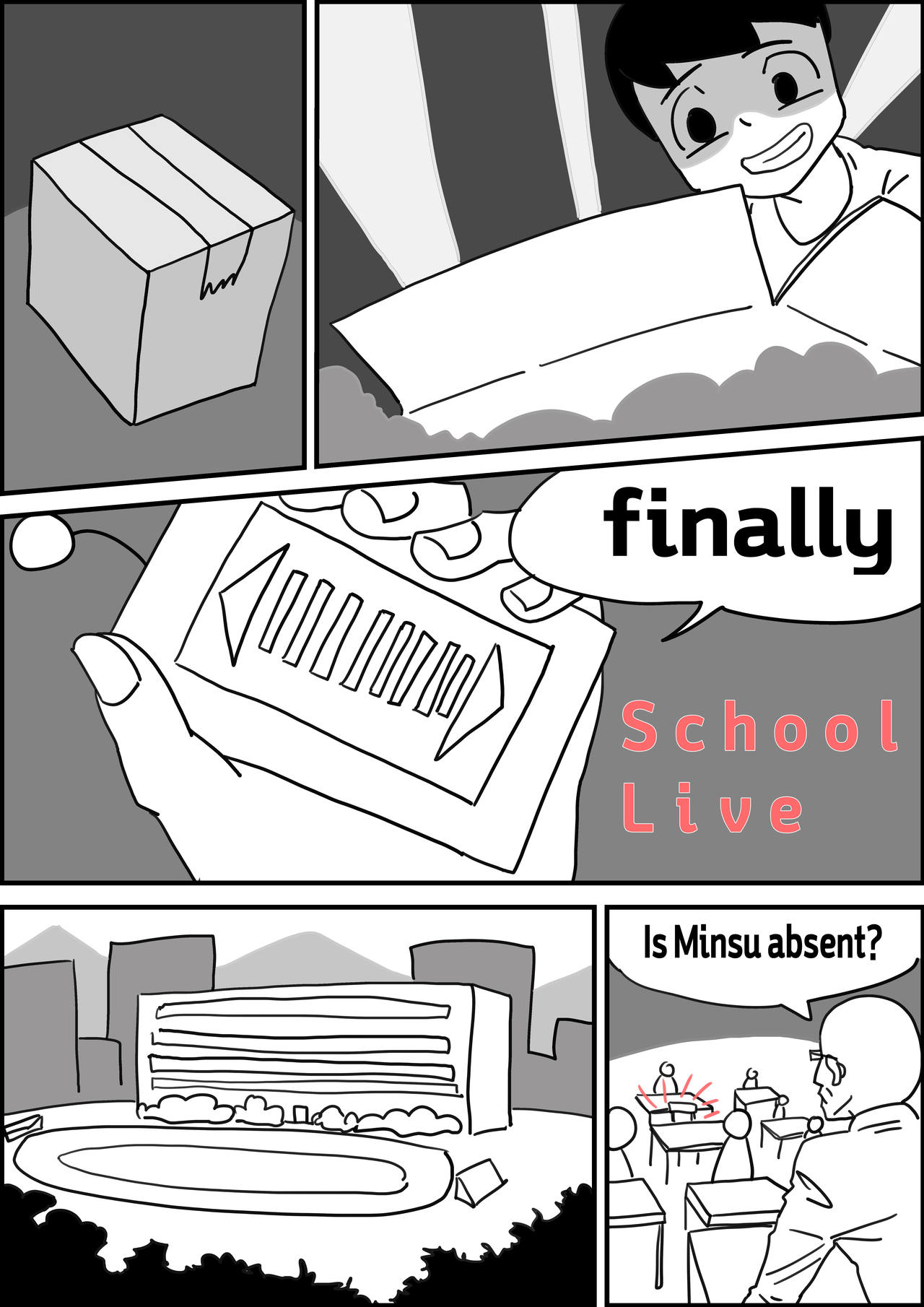 School live cover