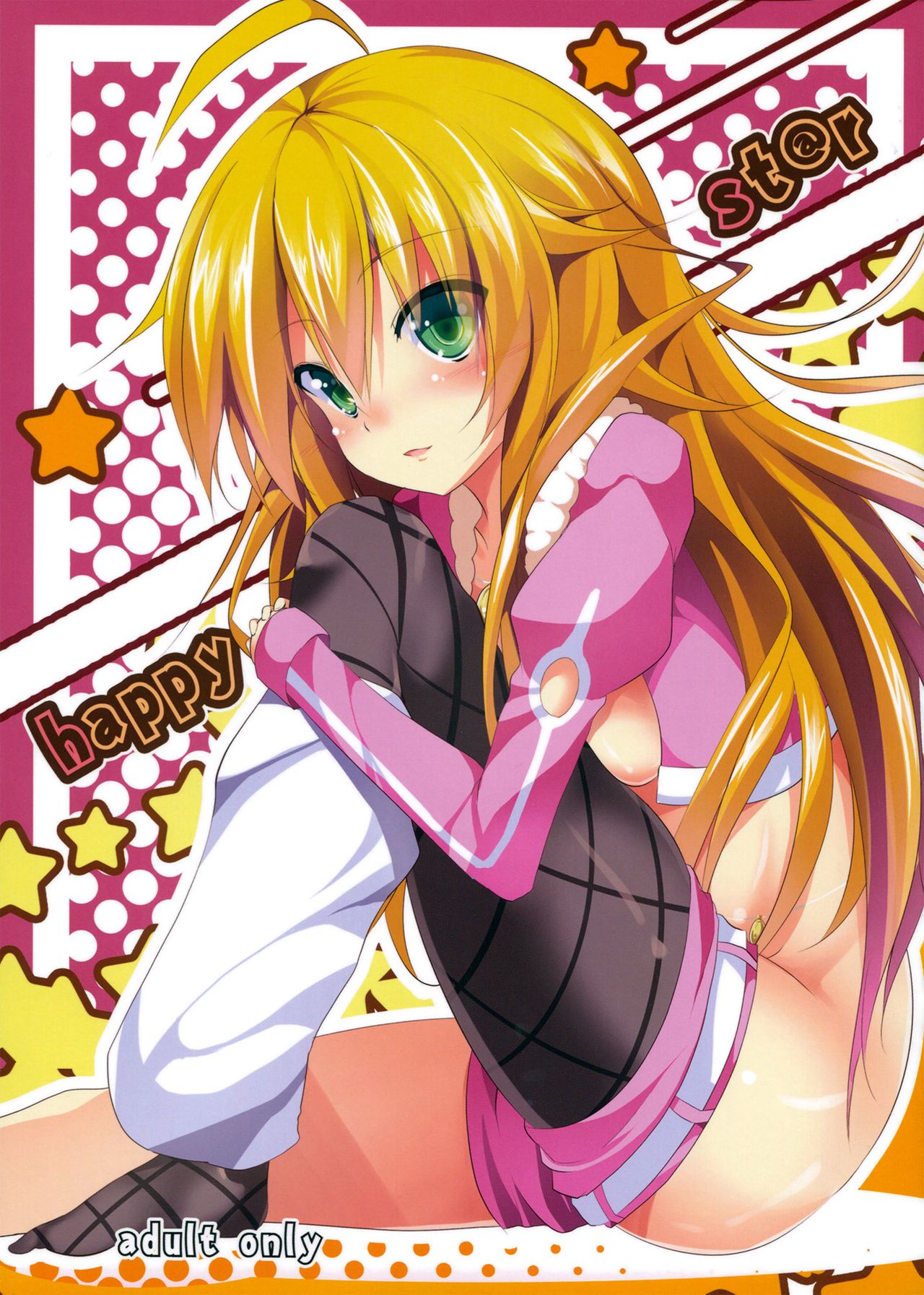 happy st@r (THE IDOLM@STER) [English] =TV= cover