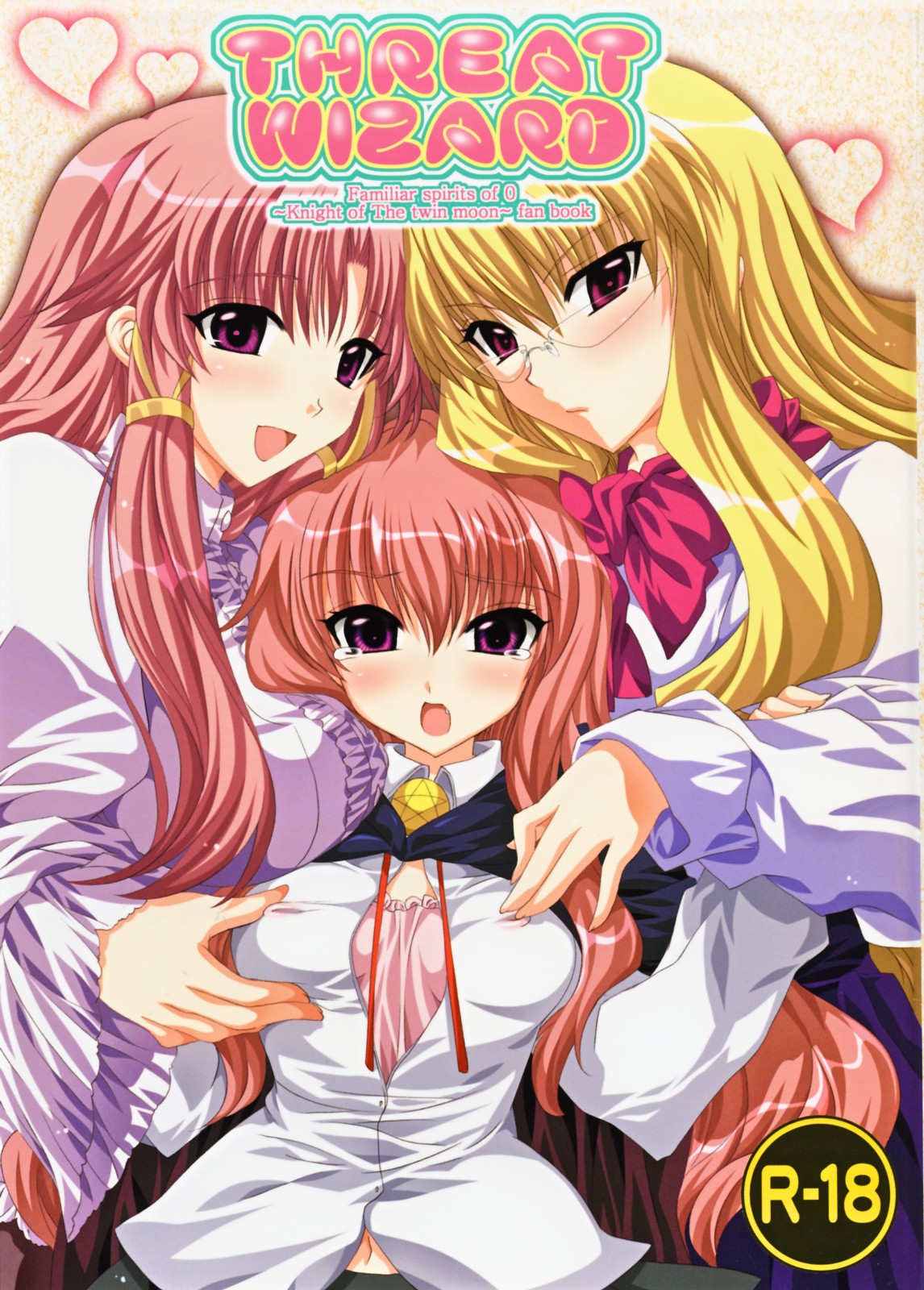 THREAT WIZARD cover