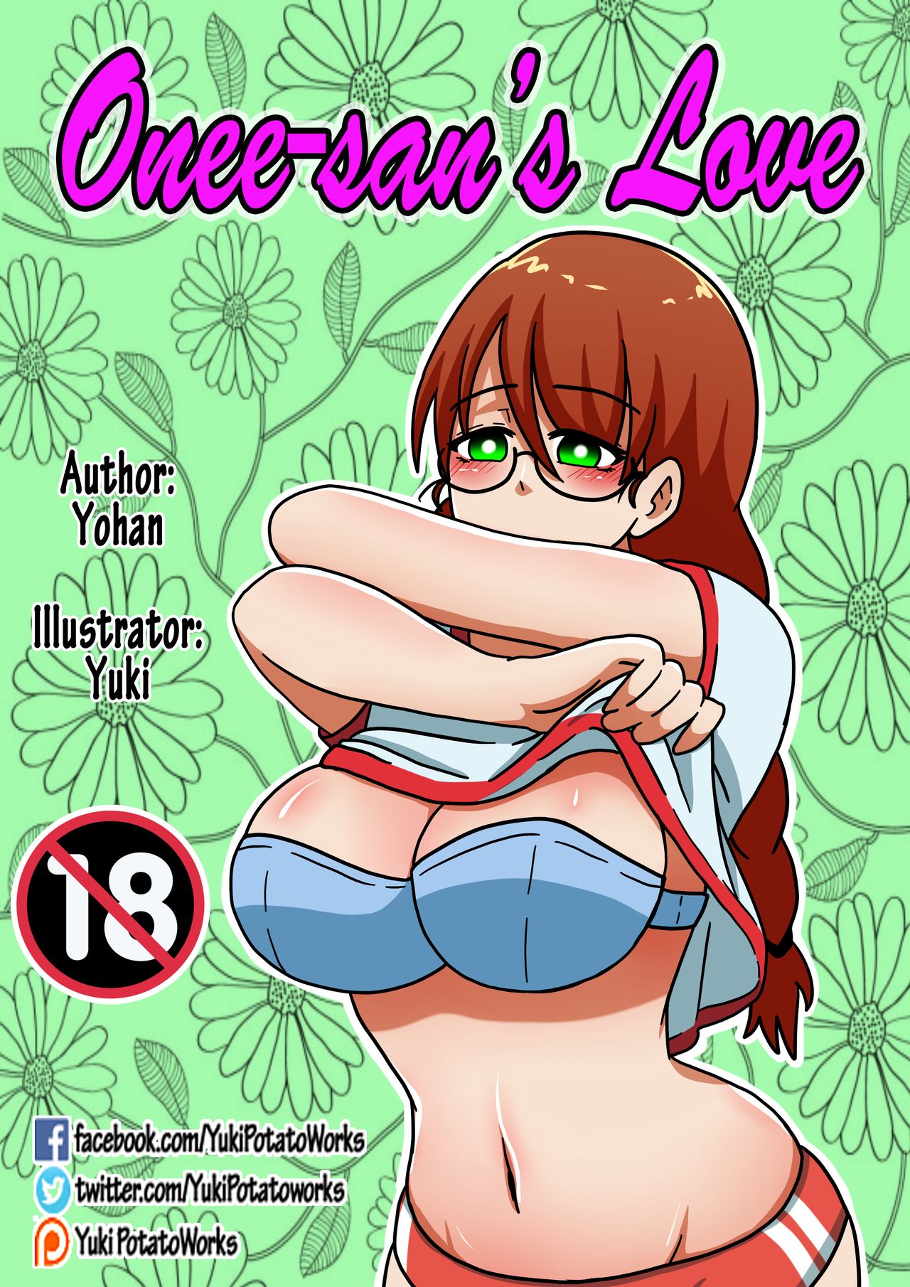 Onee-san's Love Ep.2 cover