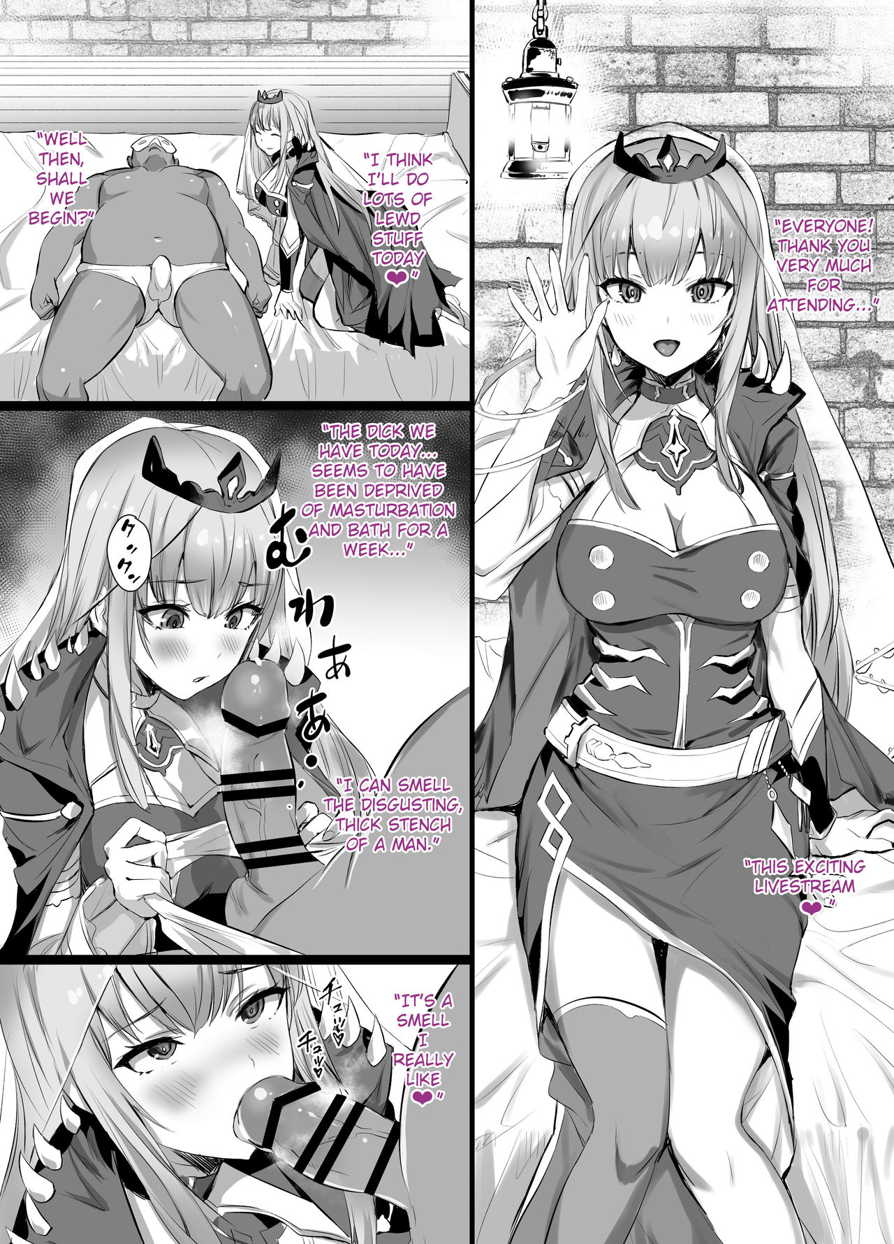 Mori Calliope's Secret Stream (Mori Calliope) [English] =NSS= cover
