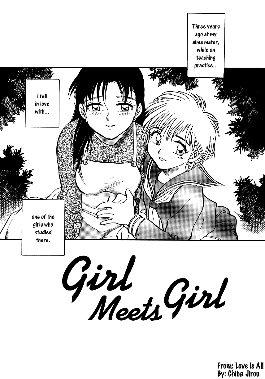 Girl Meets Girl cover