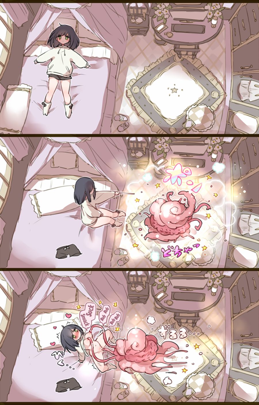A Witch Who Can't Have Sex At Home Decides To Summon Some Tentacles Instead cover