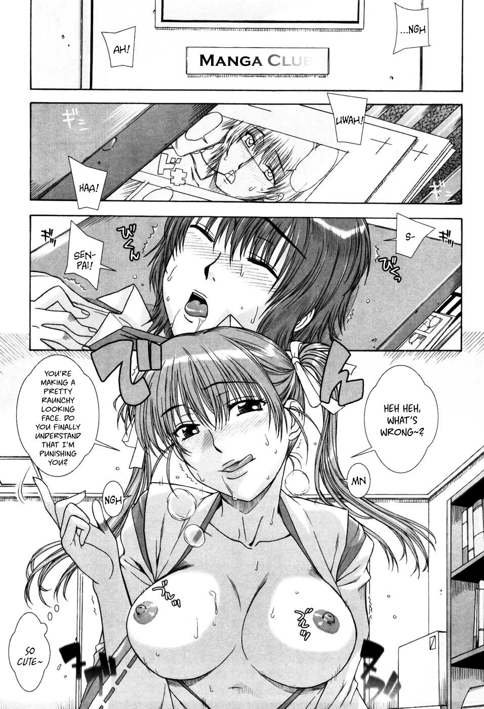 Flower Garden of Temptation Ch. 3 cover
