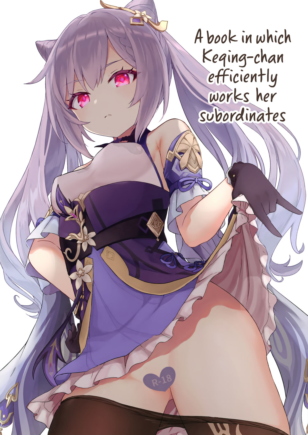 A Book In Which Keqing-chan Efficiently Works Her Subordinates cover