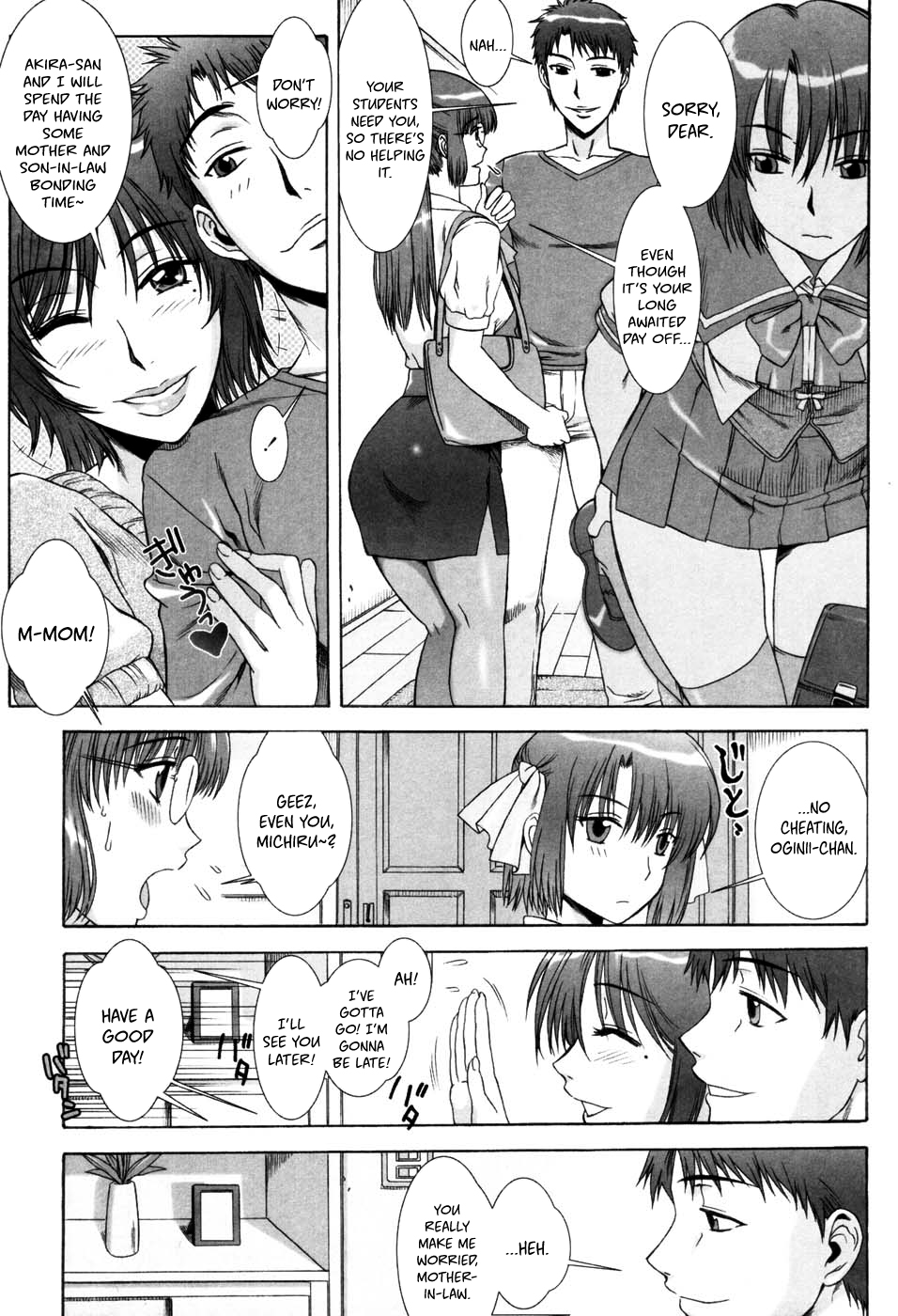 Flower Garden of Temptation Ch. 4 cover