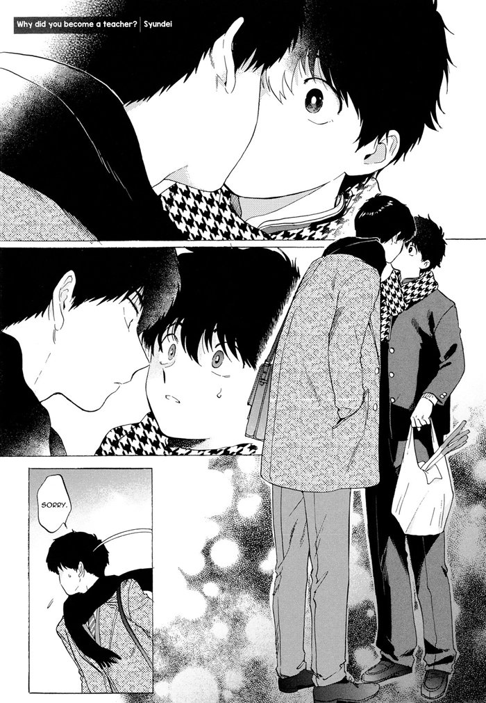 Doushite Sensei ni Nattano cover