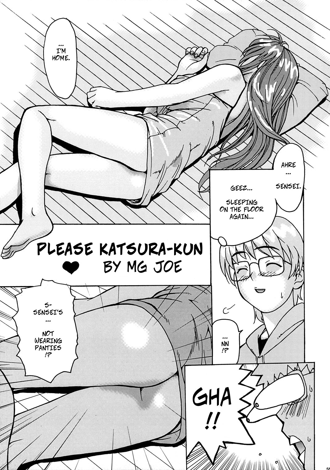 Please Katsura-Kun cover