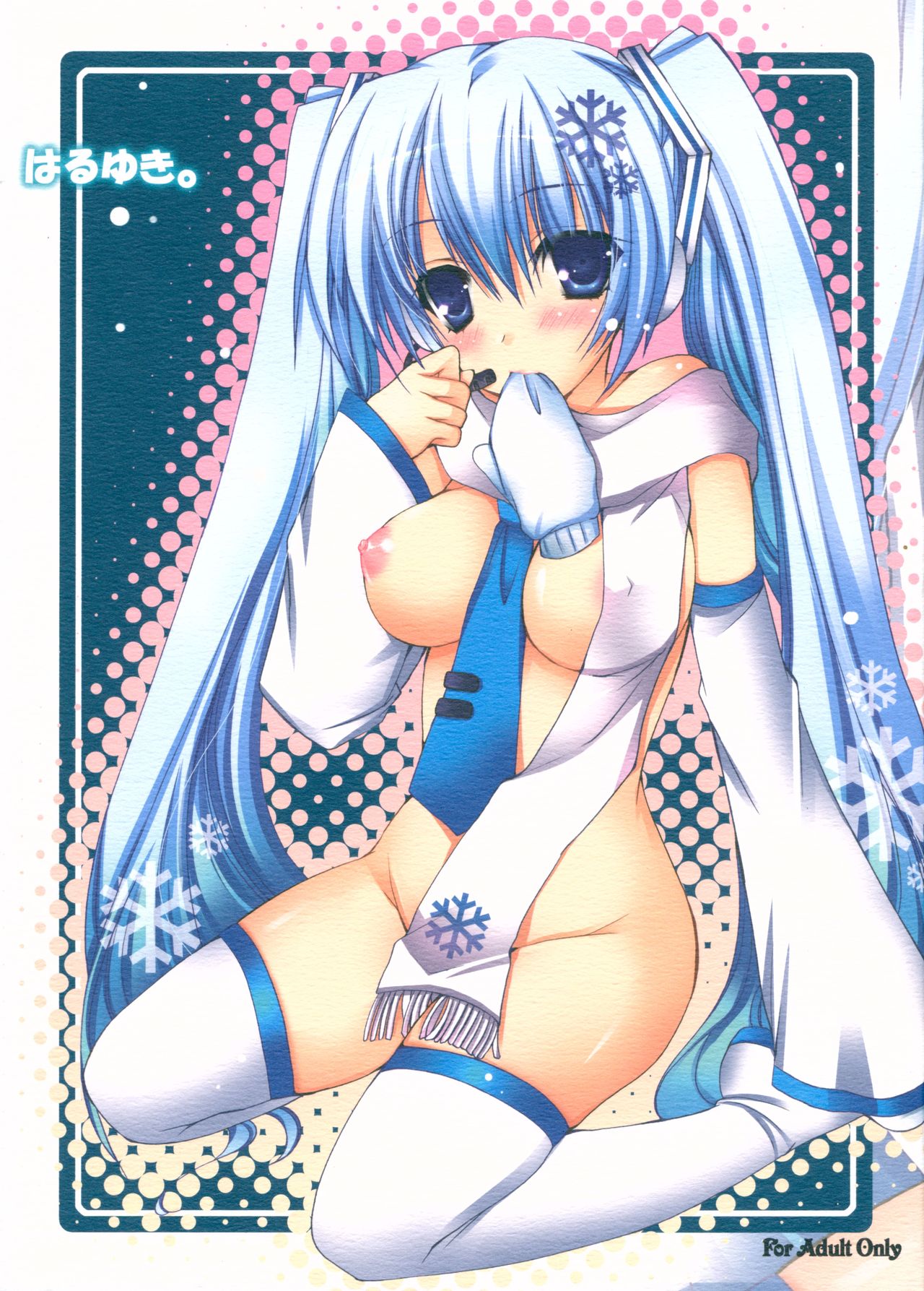 Spring Snow. cover