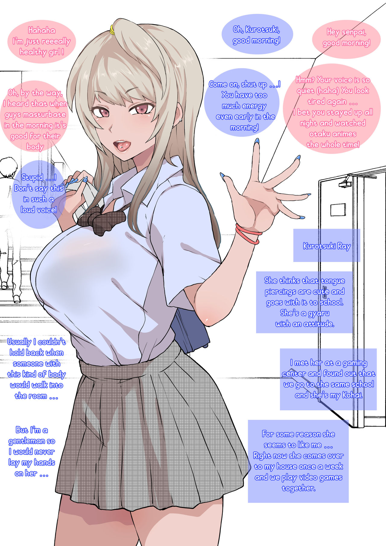 Otaku no Boku to Iikanjidatta Kuro Gal Kouhai o Netorareru Mini cover