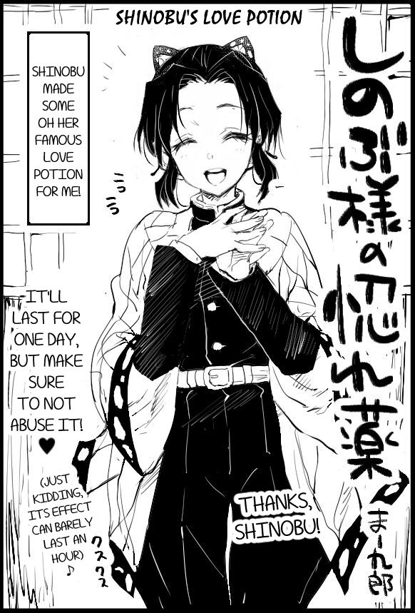 Kimetsu no Yaiba cover