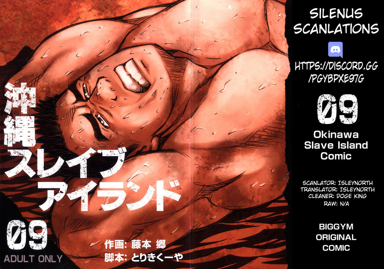 Okinawa Slave Island 09 cover