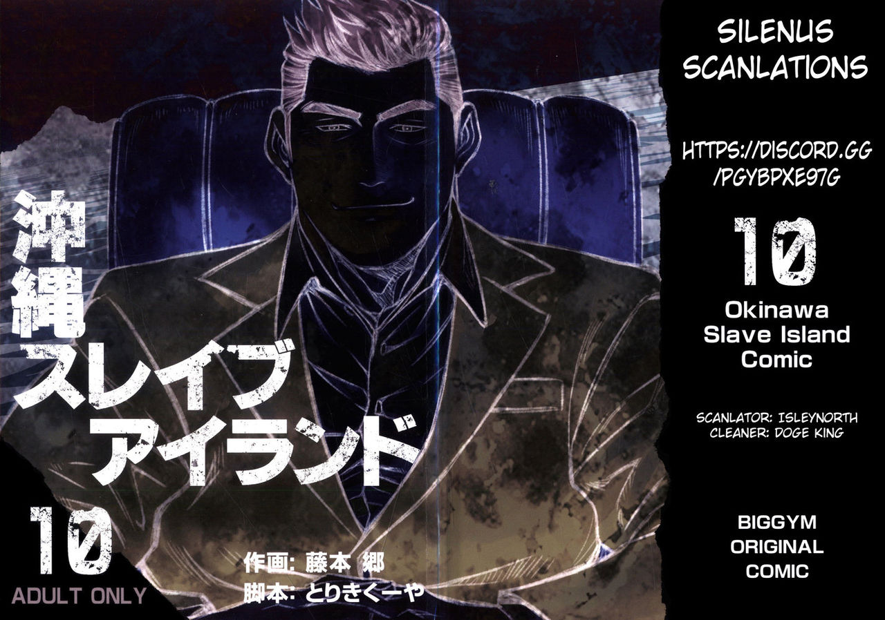 Okinawa Slave Island 10 cover