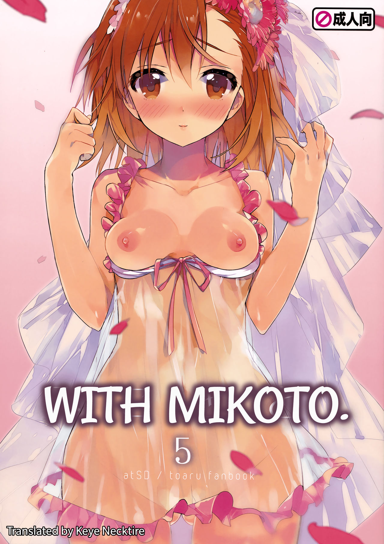 With Mikoto. 5 cover
