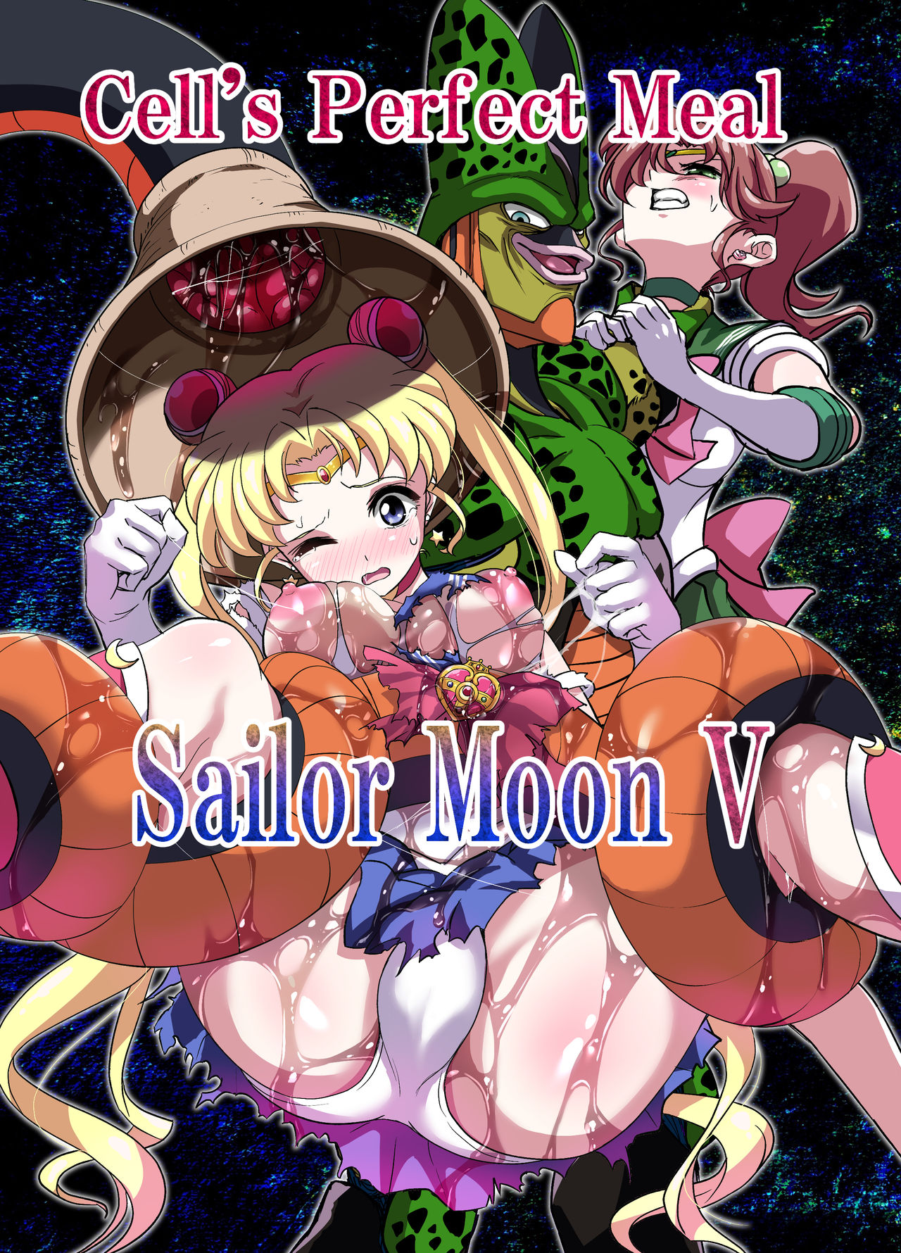 Cell's Perfect Meal: Sailor Moon V cover