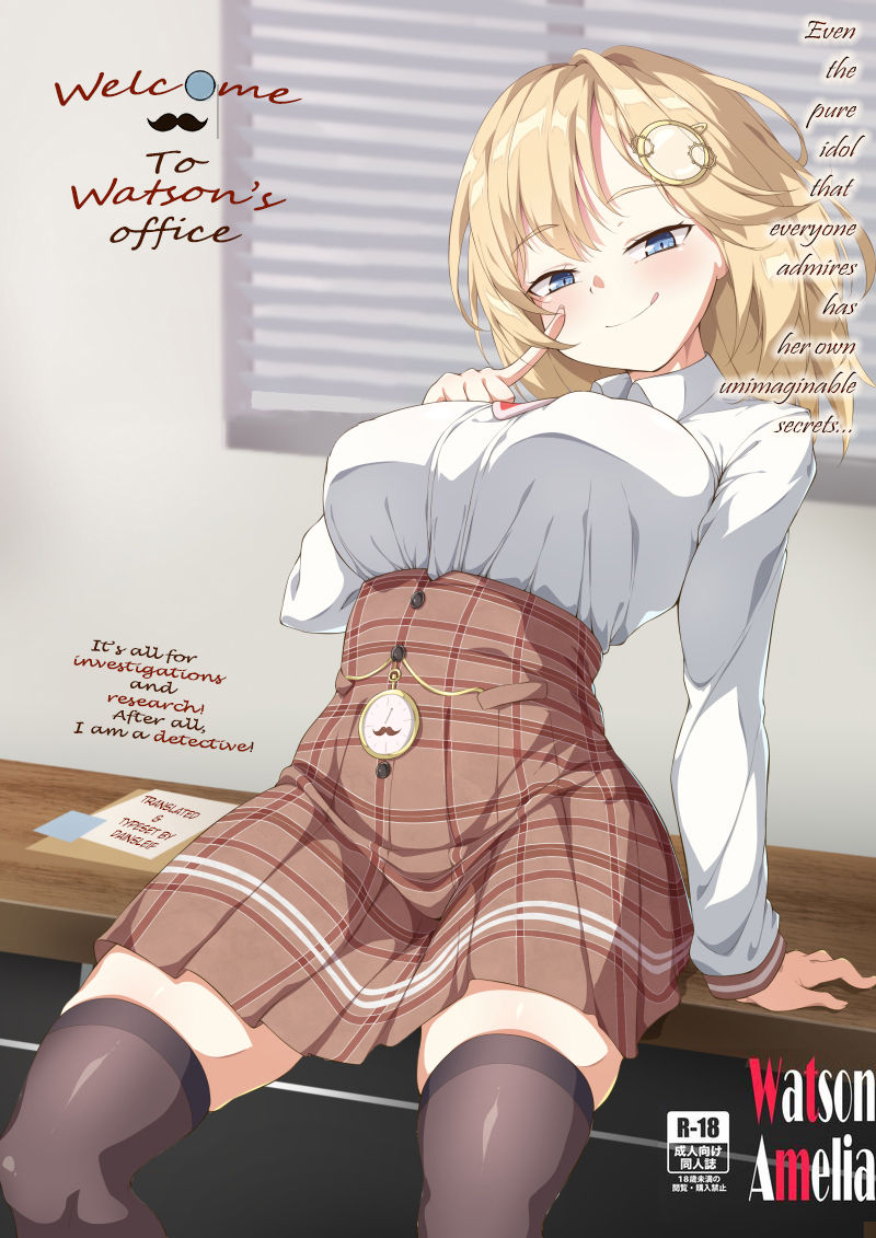 Welcome to Watson's Office! cover