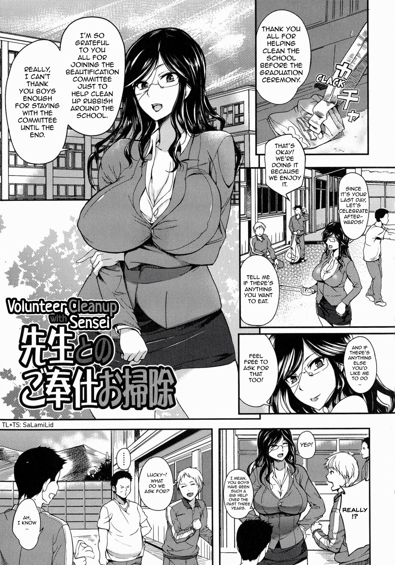 Volunteer Cleanup with Sensei cover