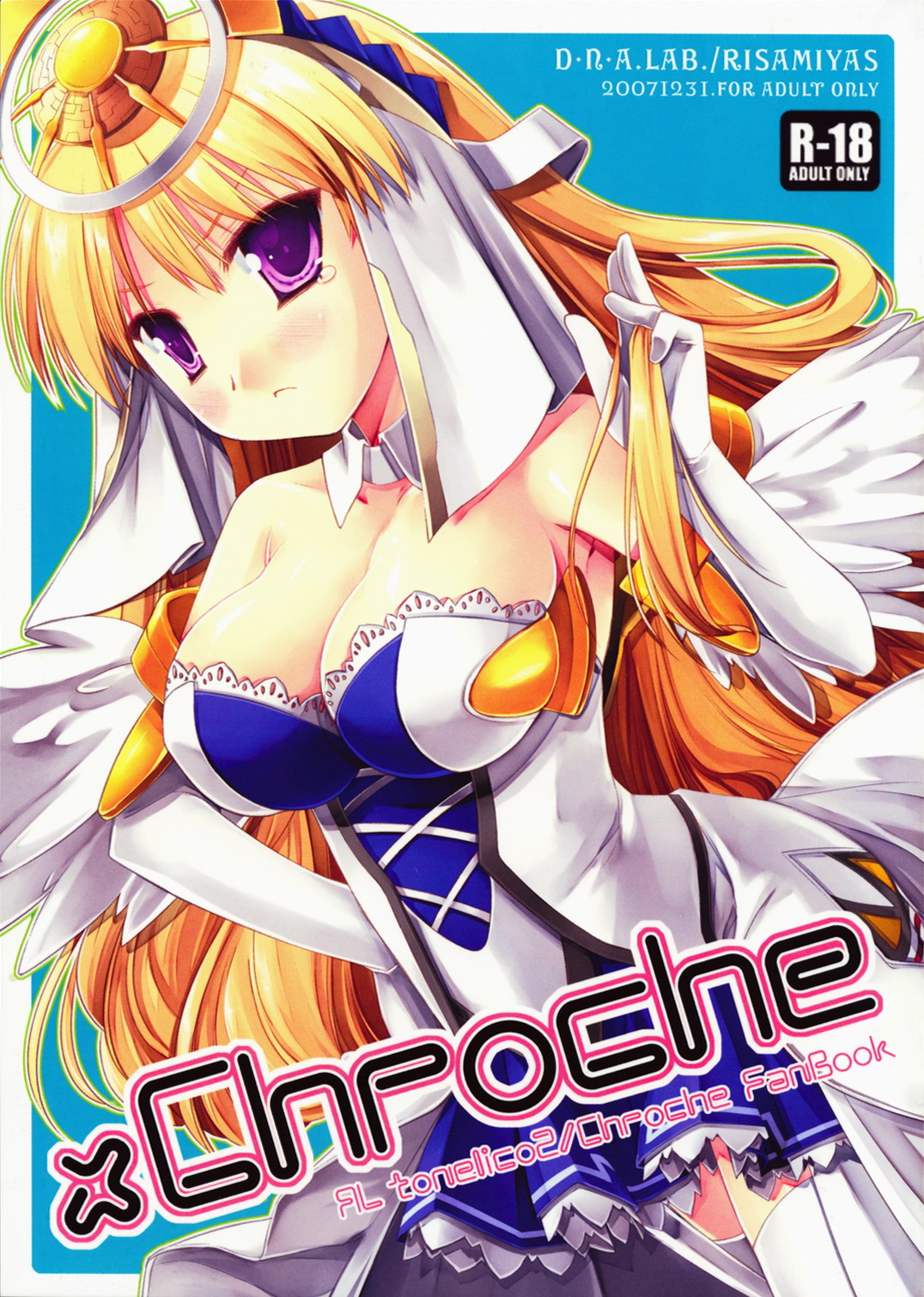 xChroche cover