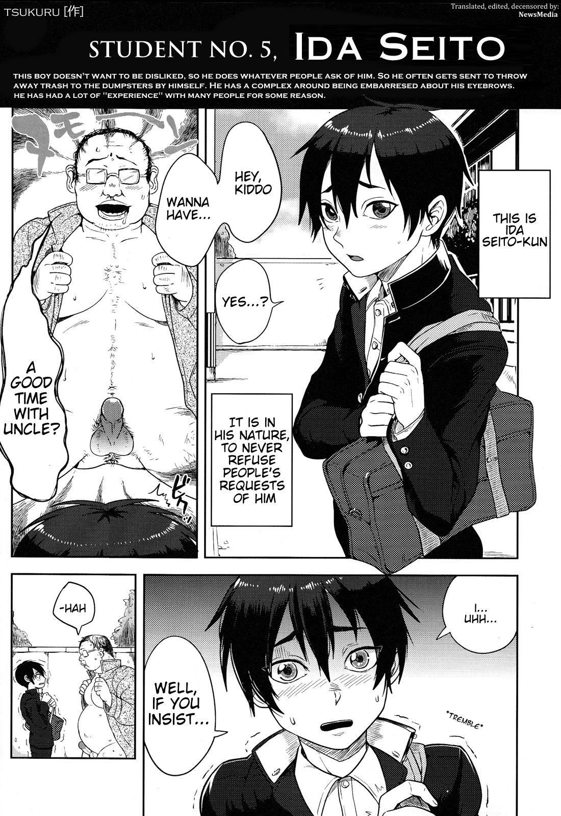 Student No. 5 - Ida Seito cover