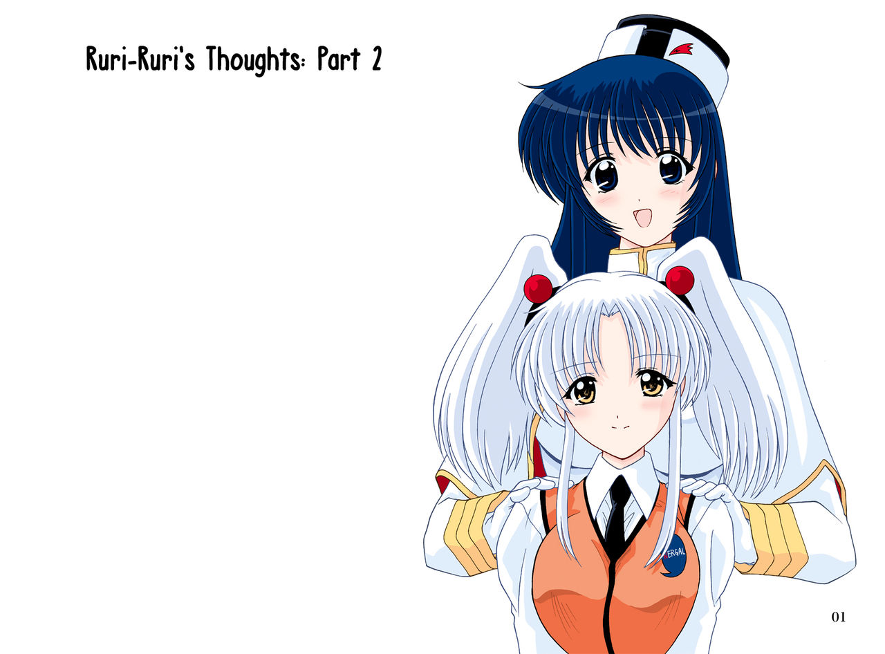 Ruri-Ruri's Thoughts: Part 2 cover