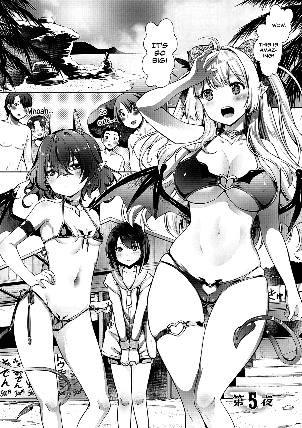 Succubus Company Ch. 5 cover