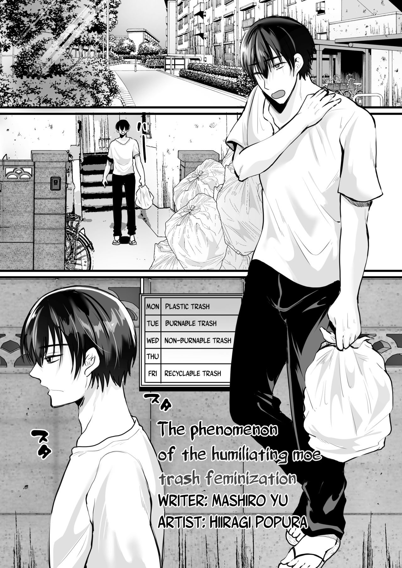 The Terrifying Moe Trash Sign That Changes Your Sex Just From Looking At It cover