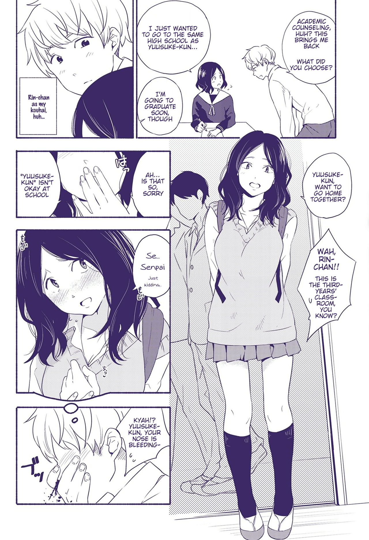 Commuting Wife cover