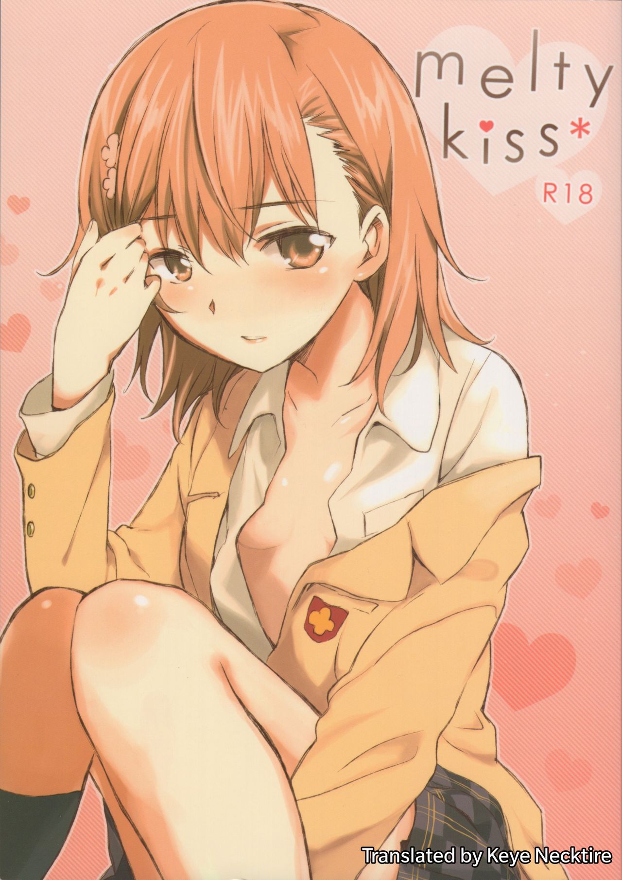 melty kiss cover
