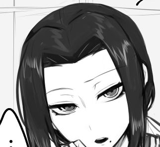 Sexy Goryo-sama cover