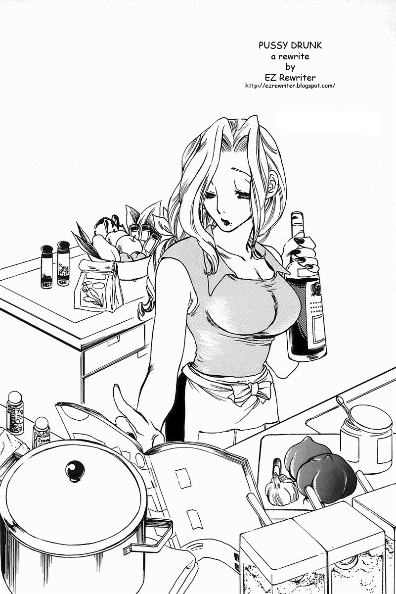 Pussy Drunk cover