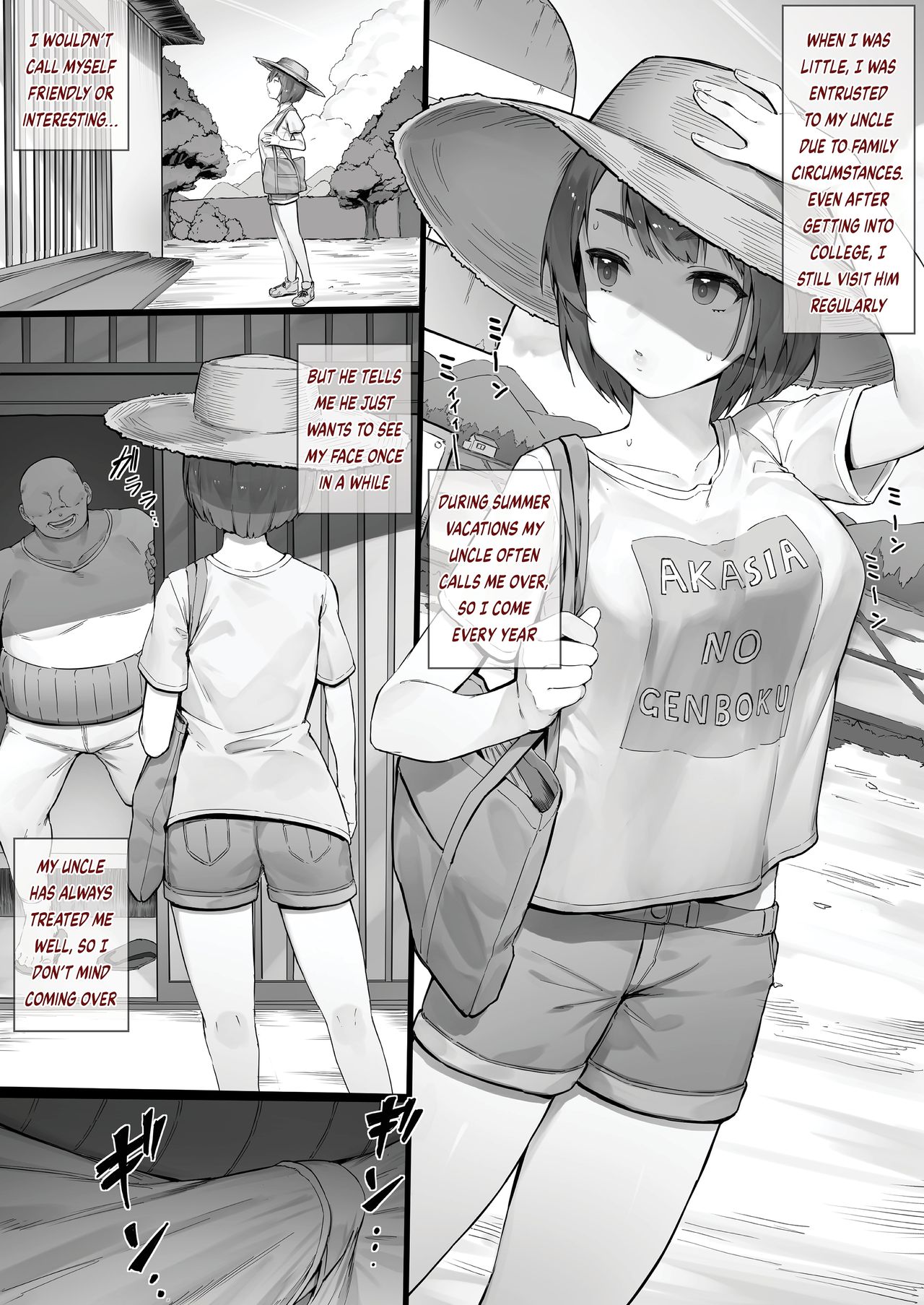 Summer vacation cover