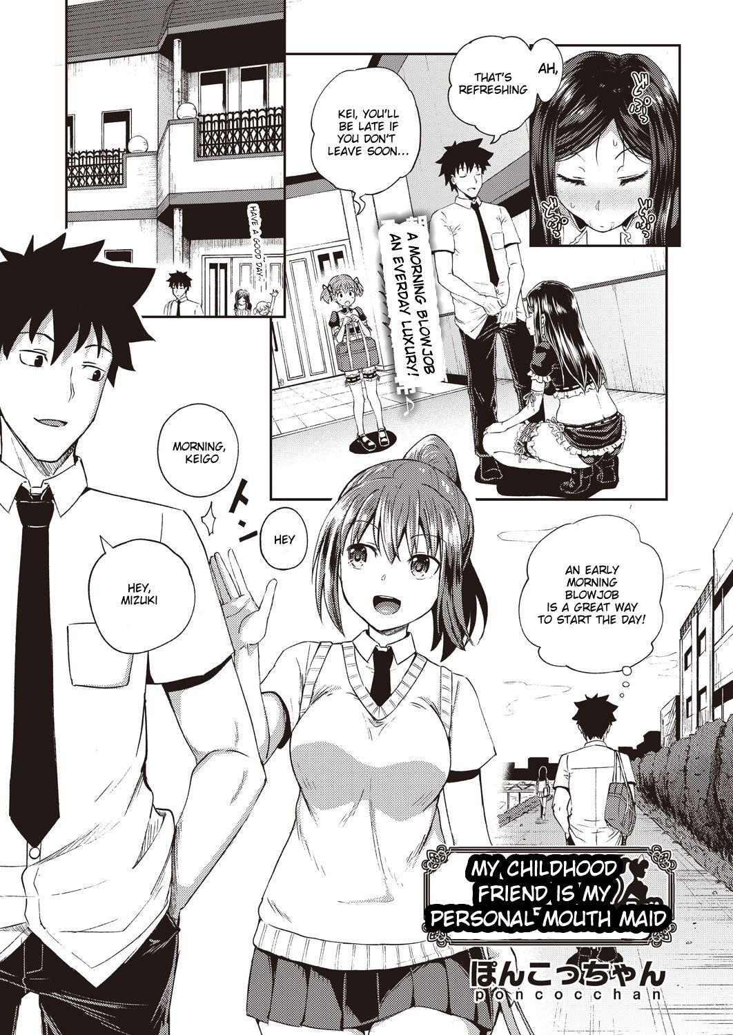 My Childhood Friend is my Personal Mouth Maid Chapter 1 cover
