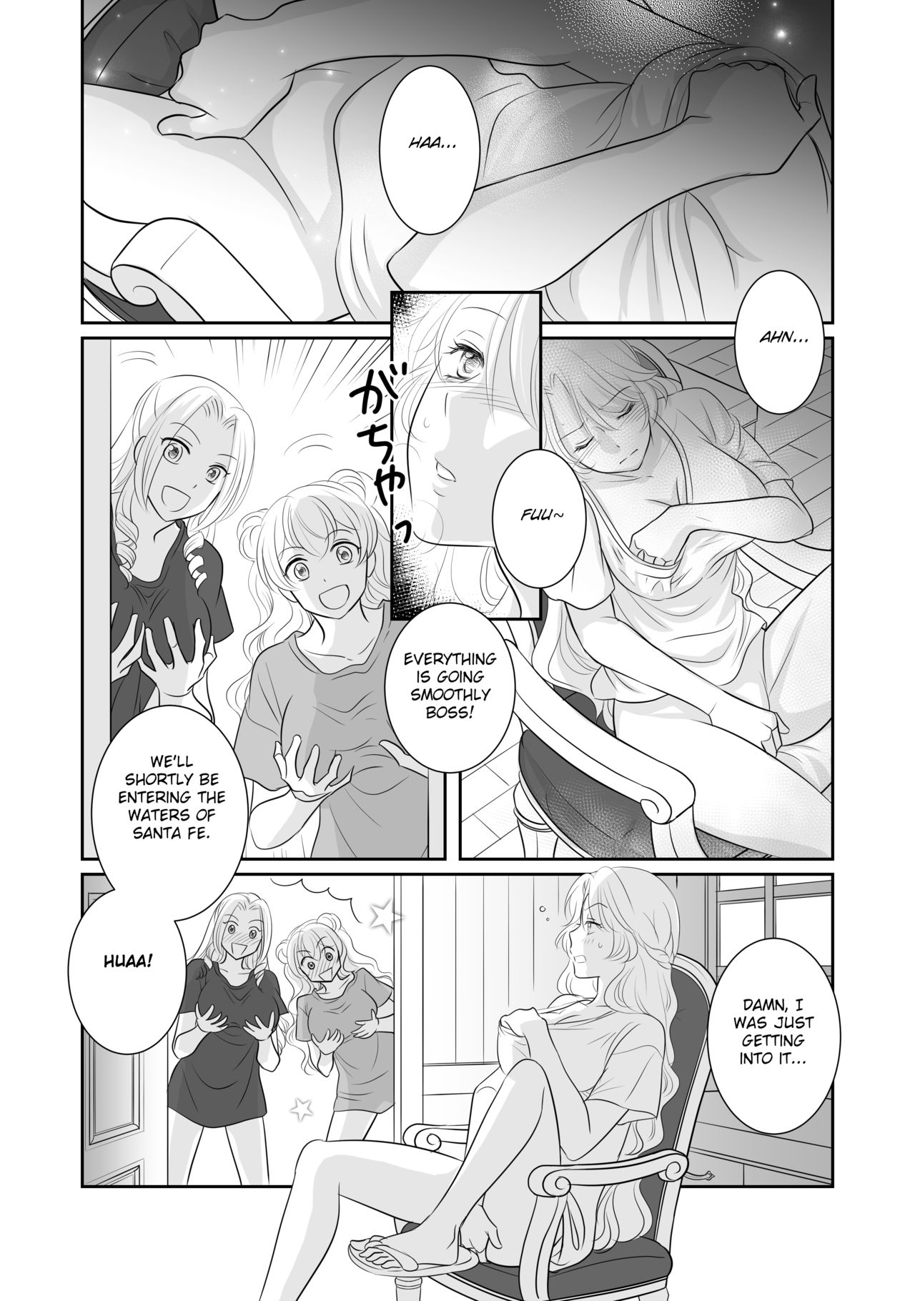 Misogyny Conquest Chapter 2 & 2.5 cover
