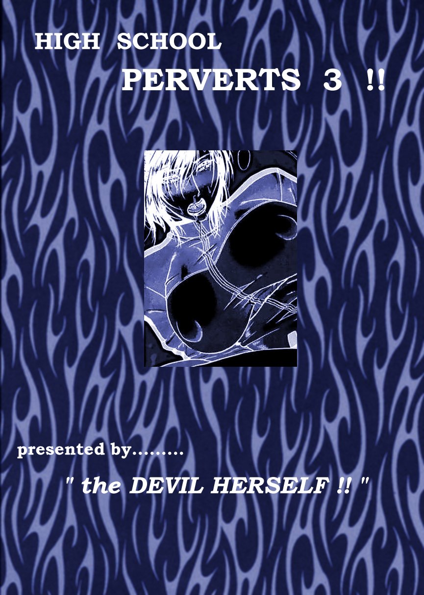 High School Perverts 3 !! cover