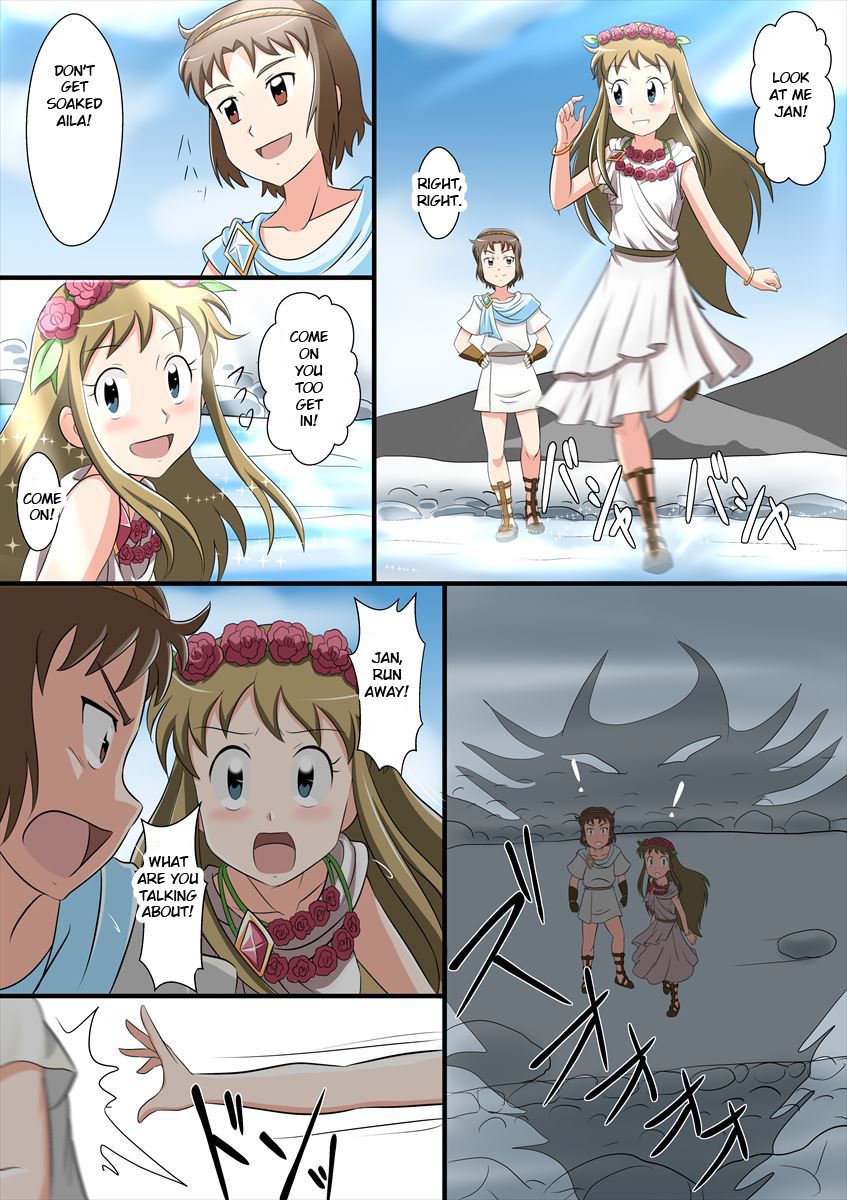 Aila: To Auction a Legendary Stone Maiden cover