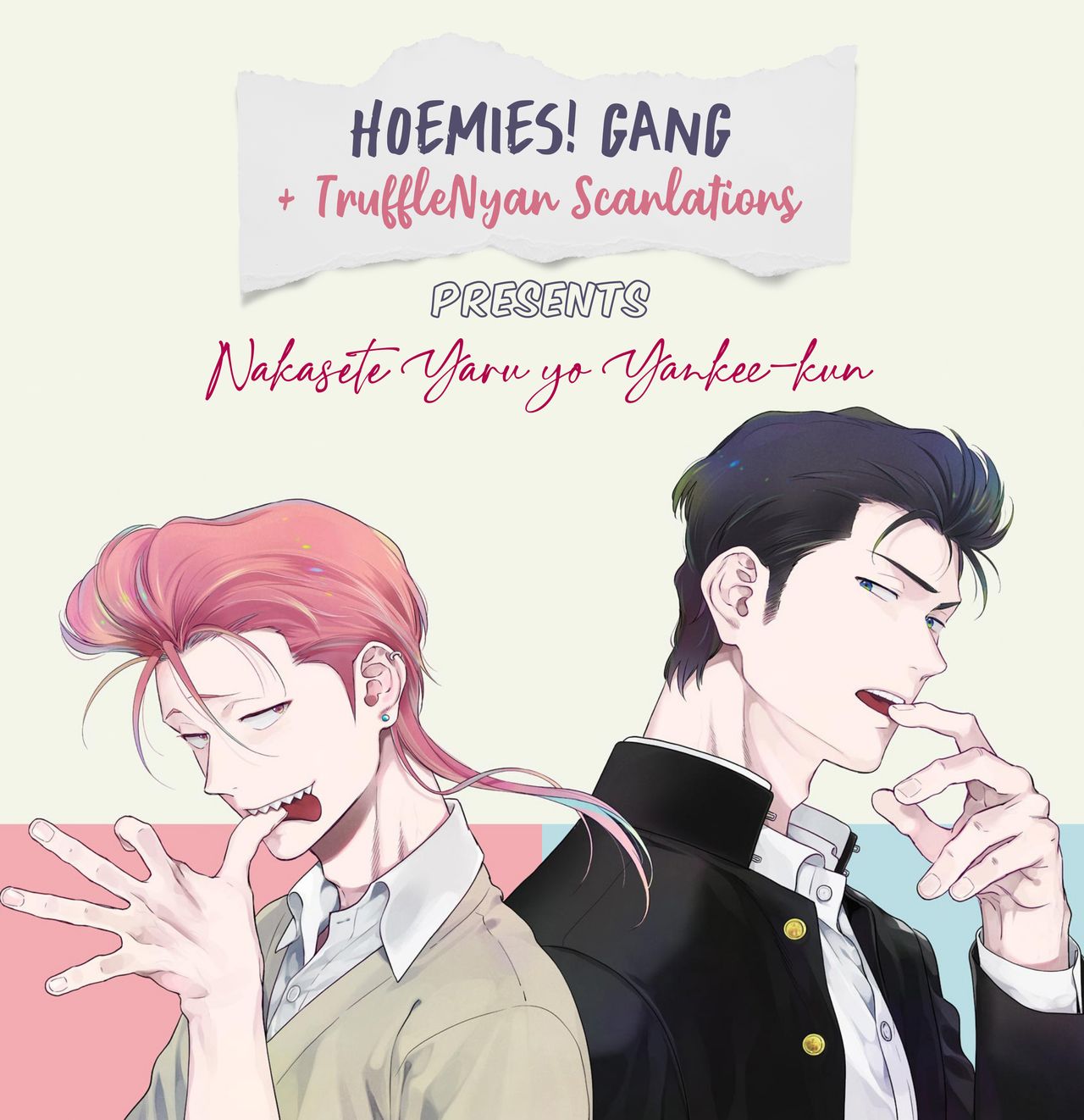 I'll Make You Cry Ch. 1-2 cover