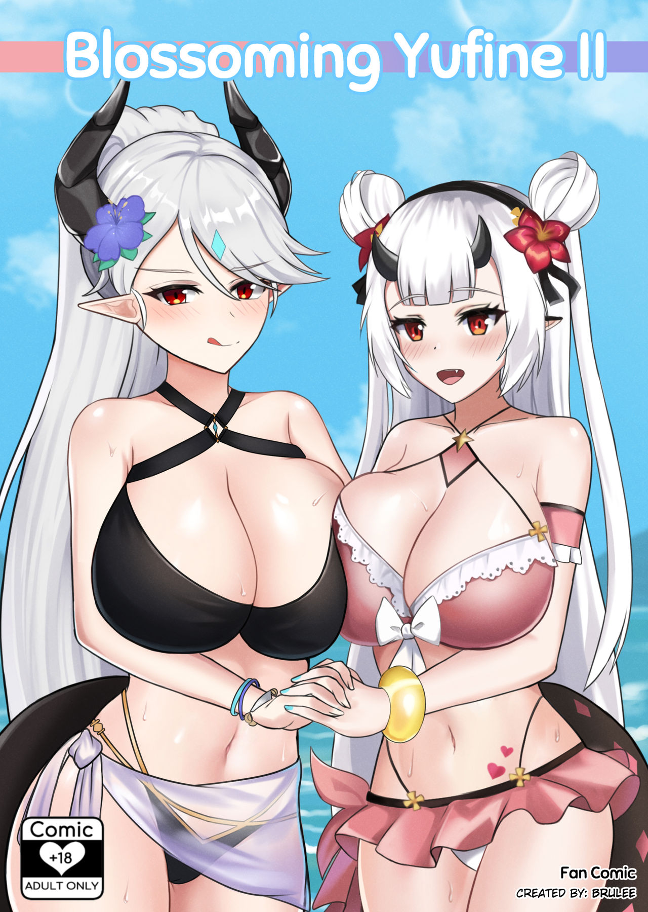 Blossoming Yufine 2 cover