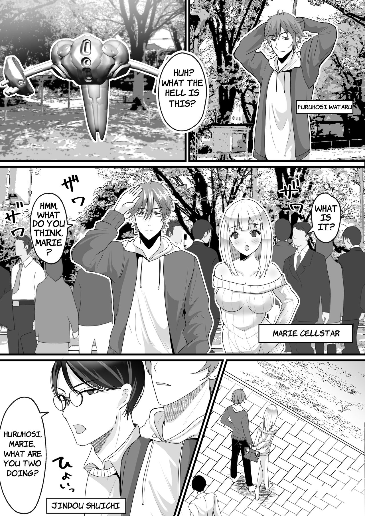 Transsexual Time Slip! cover