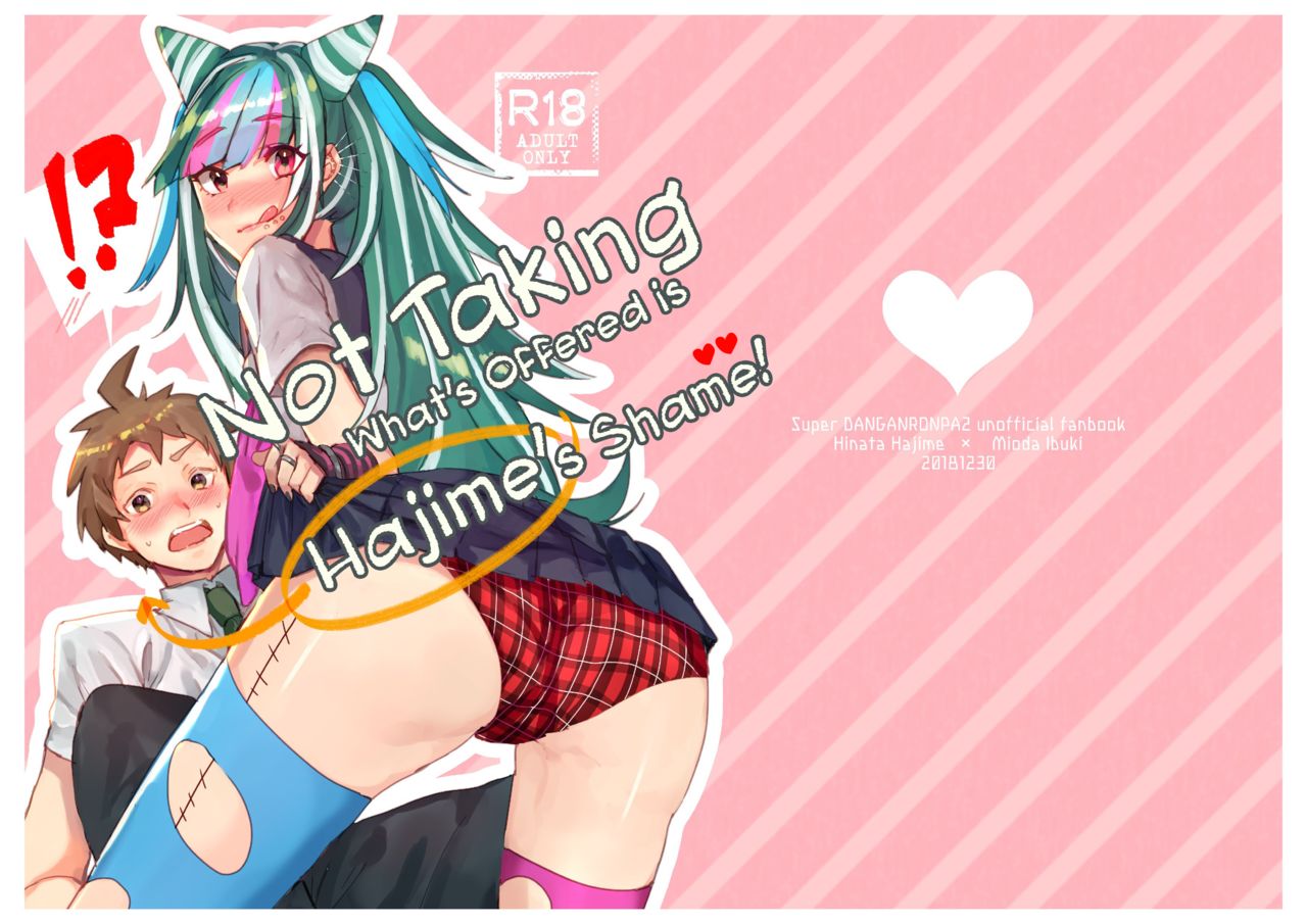 Not Taking What's Offered is Hajime's Shame! cover