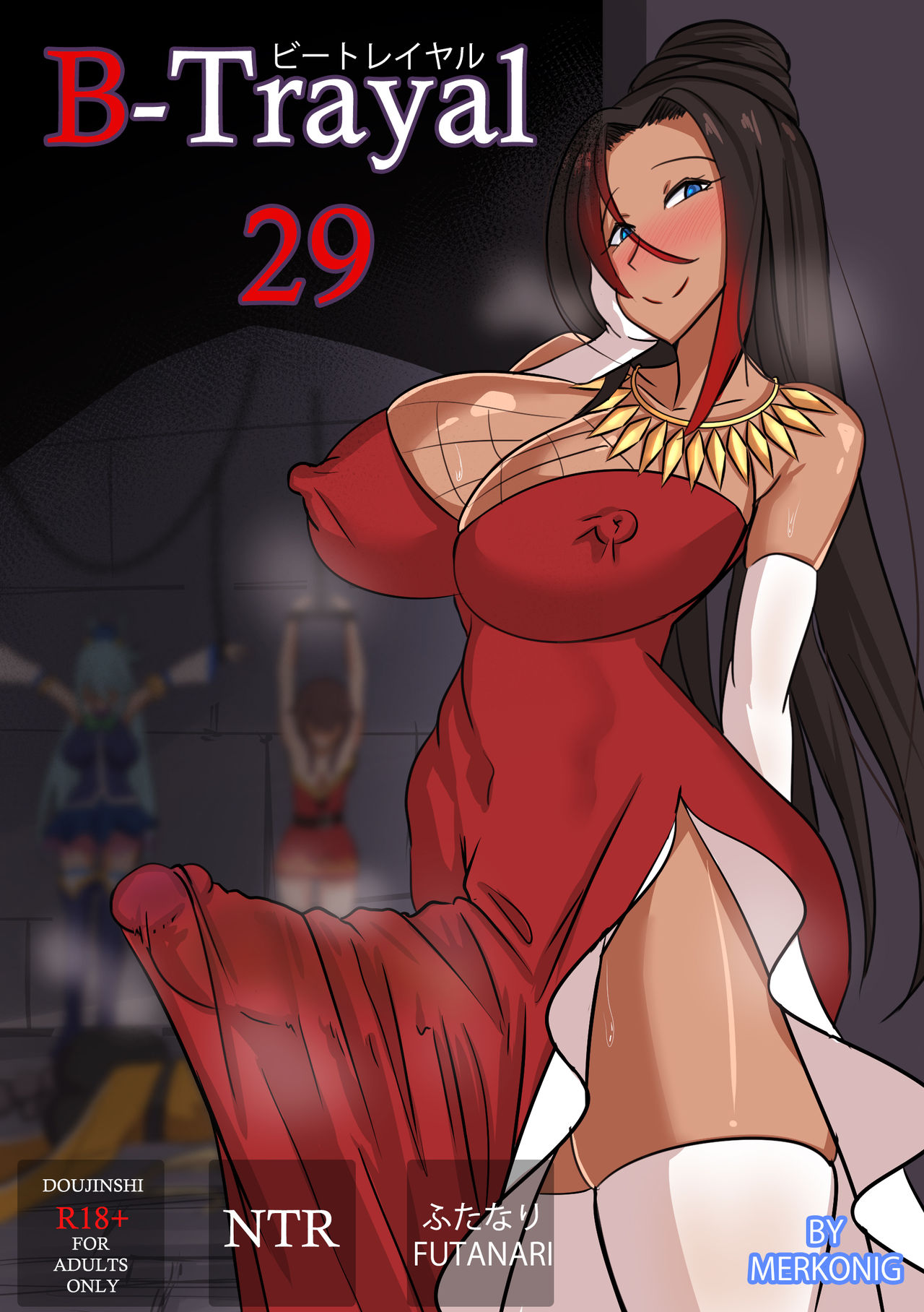 B-Trayal 29 cover
