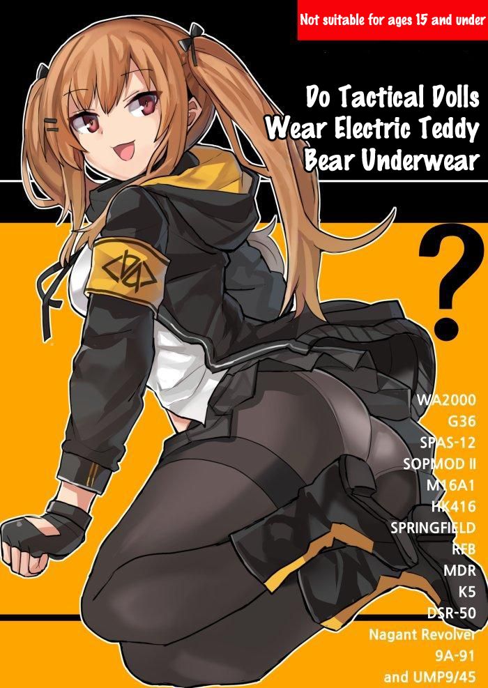 Do Tactical Dolls Wear Electric Teddy Bear Underwear? cover