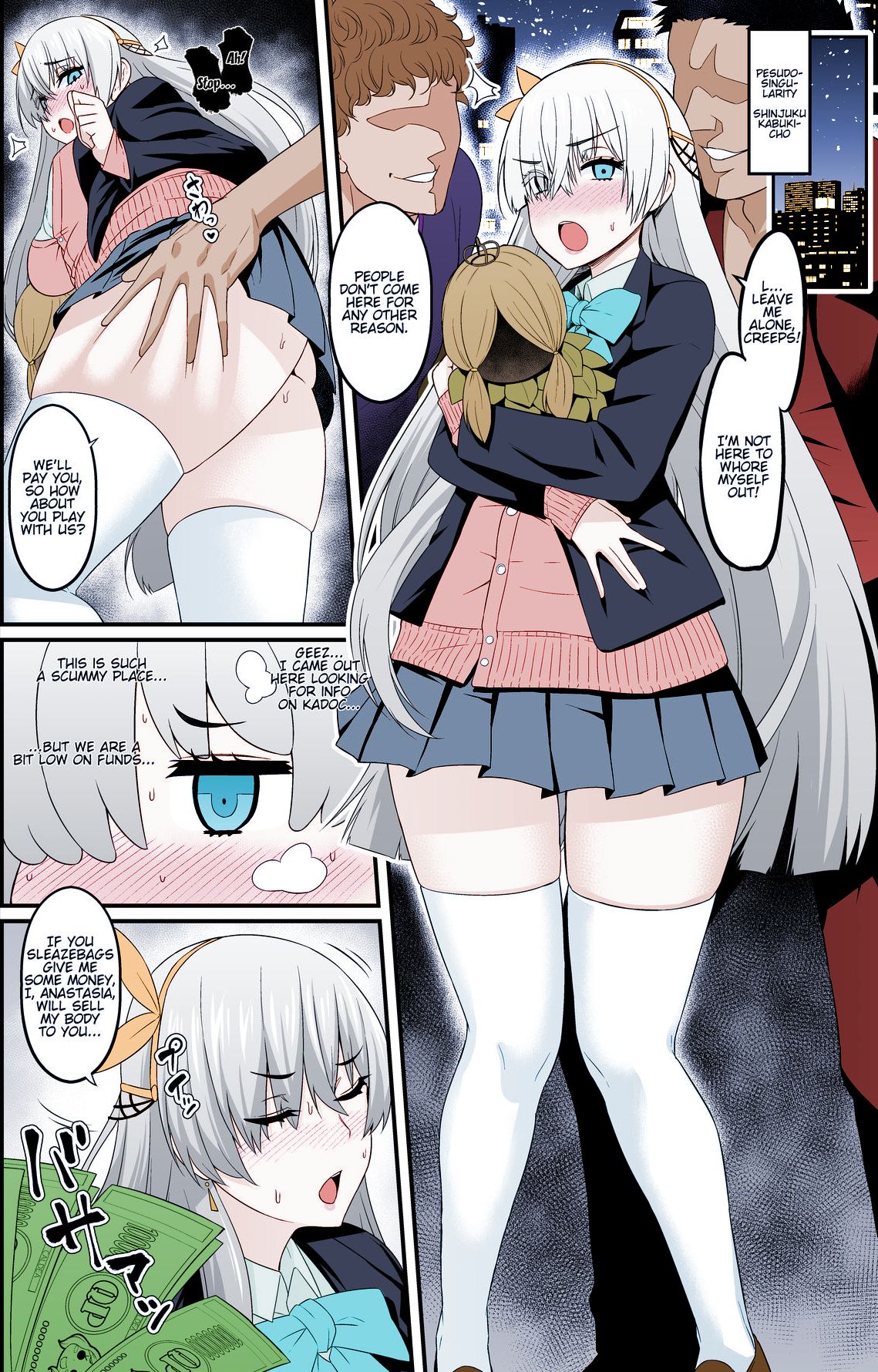 Chaldea Yariman Enkou Bitch Bu cover