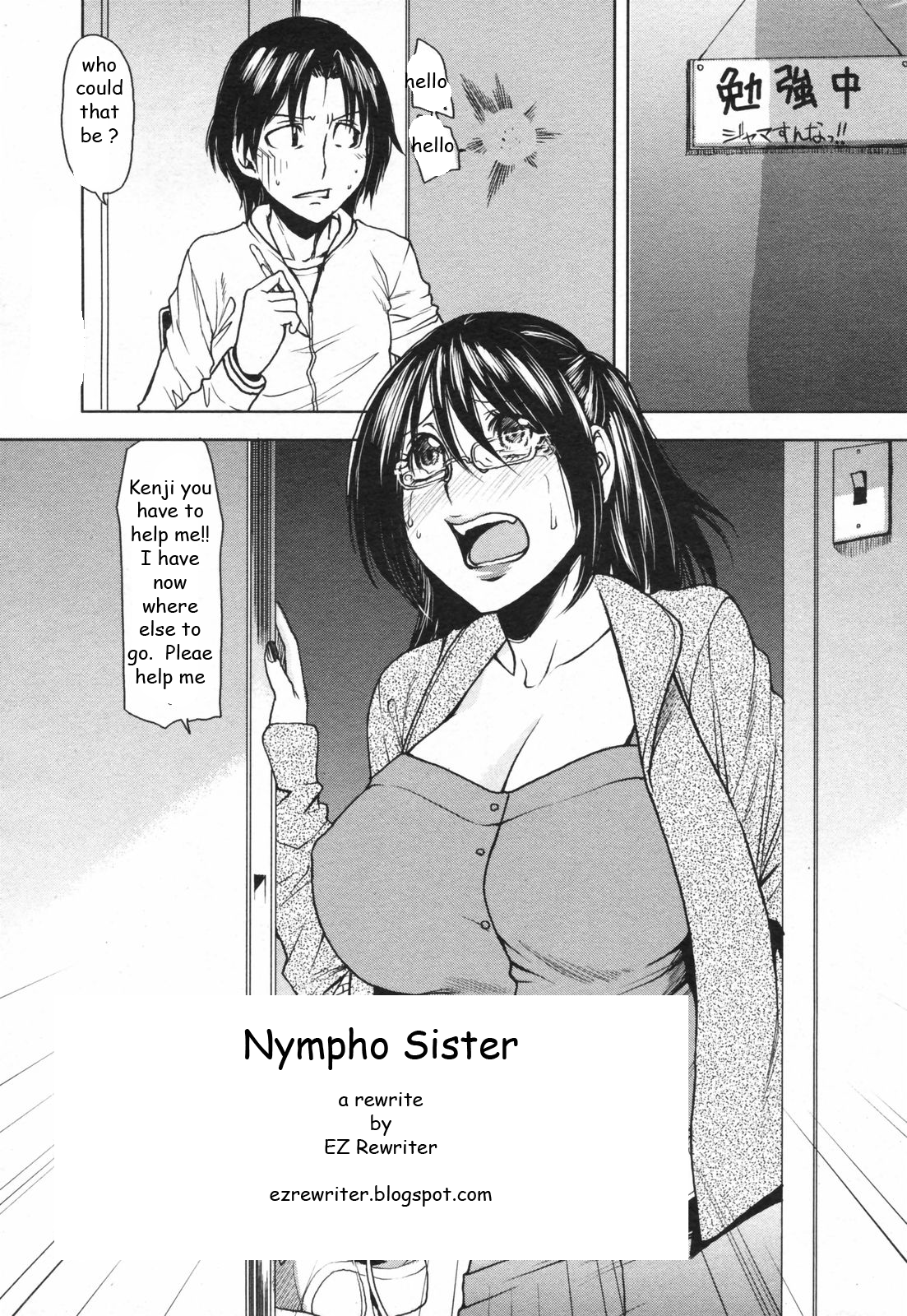 Nympho Sister cover